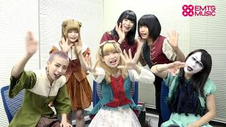 BiS「I can&#39;t say NO!!!!!!!」コメント動画