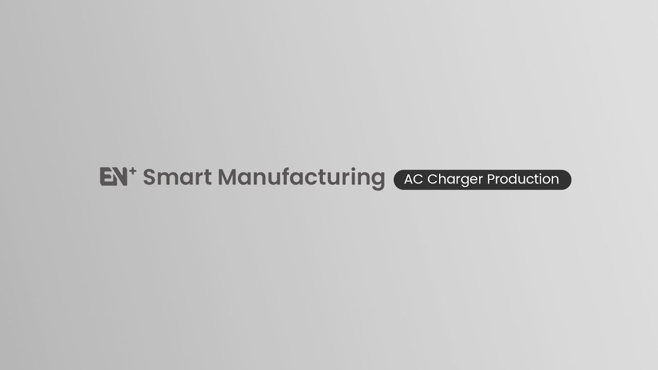 AC charger production line cover