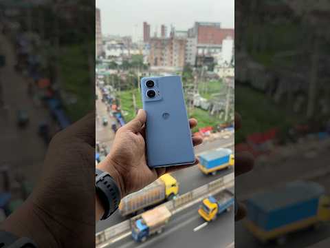 Motorola g96 camera zoom test