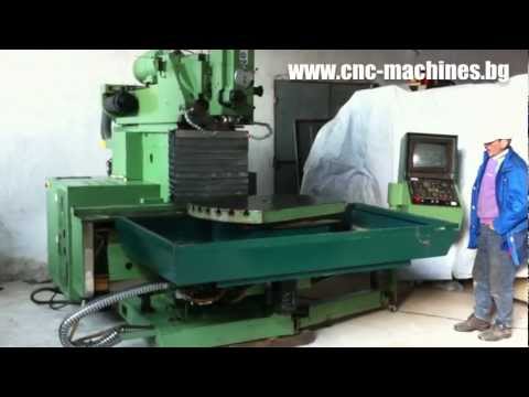 Maho 1000 C - CNC 4 Axis Milling Machine - 4 осна Фреза с ЦПУ - www.cnc-machines.bg
