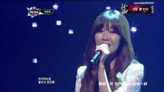 【HD中字】130328 Davichi(다비치) - Just the Two of us (둘이서 한잔해)