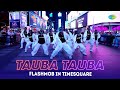 Tauba Tauba Lights Up Times Square Bad Newz Karan Aujla Vicky Kaushal Triptii Dimri