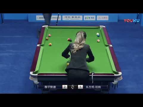 Mohd Nazri (MAS) VS Benjamin Tanner (UK) - International Qual - 7th World Chinese Pool Masters