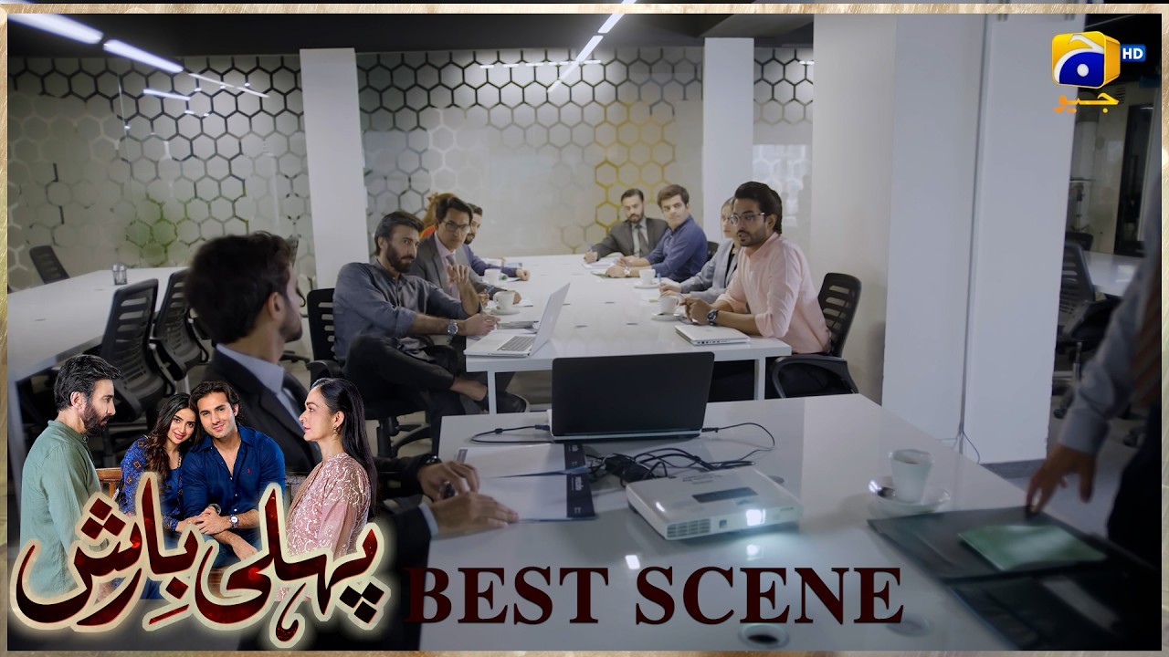 Pehli Barish Episode 32 | 𝐁𝐞𝐬𝐭 𝐒𝐜𝐞𝐧𝐞 𝟎𝟑 | Aijaz Aslam - Saboor Ali || Har Pal Geo