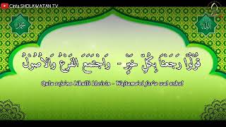 Download lagu INQILA ZURTUM ( Sholawat Banjari) Cover lirik arab dan artinya mp3 Download lagu INQILA ZURTUM ( Sholawat Banjari) Cover lirik arab dan artinya mp3