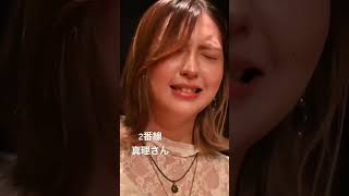 駅のホームで生まれた曲、2番線#真理#ライブ #シンガーソングライター #ギター弾き語り