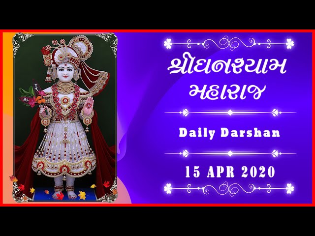 Ghanshyam Maharaj