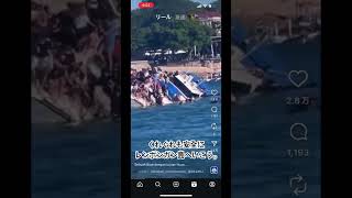 日帰りレンボンガン島トリップ！