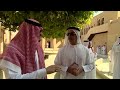 جولة لخادم الحرمين الشريفين ومحمد بن راشد في مناطق دبي التراثية