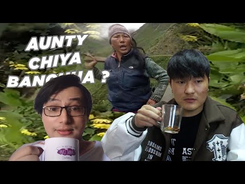 zalan - AUNTY CHIYA BANCHHA ? | SAIGRACE DAI