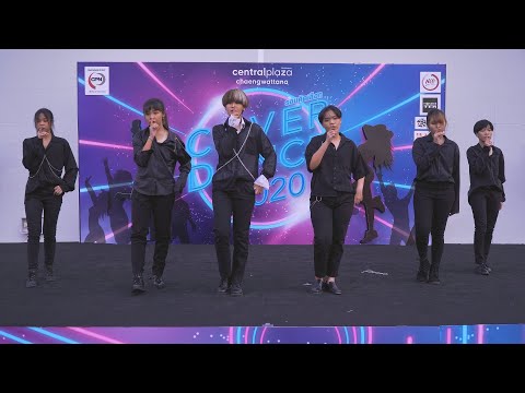 200222 Climax Project cover PRODUCE X 101 - U GOT IT @ Cover Dance 2020 (Audition)