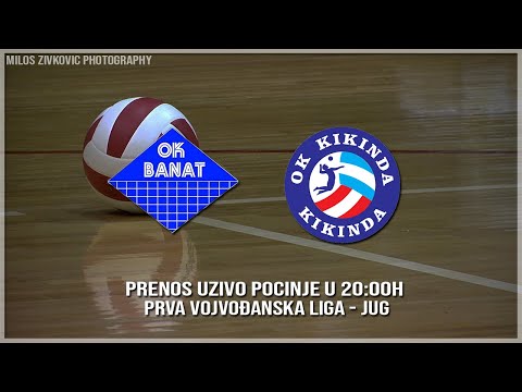 ZOK Banat - ZOK Kikinda (Ceo mec)
