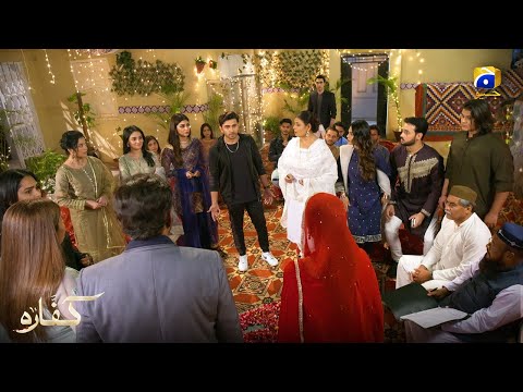 Yeh Ghar Aapka Zaroor Hai, Lekin Larki Sirf Meri Hai || Kaffara || Har Pal Geo