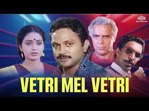 Vetri Mel Vetri