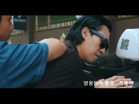 비디오 6