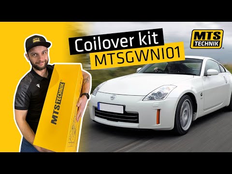 MTS Technik video