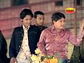 Meri Jaanu Muskura De Mujhe Pagla Bana De