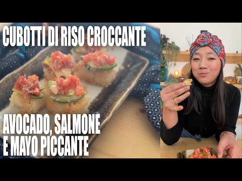 Cubetti di riso croccanti con salmone e avocado | un antipasto asiatico facile e super scenografico!