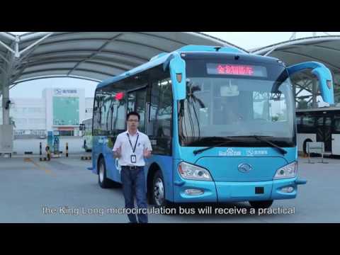 Apollo 1.0 + King Long: Autonomous Driving Bus