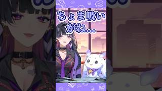 きゅーとあぐれっちょん!!【ルンルン/狂蘭メロコ/にじさんじ切り抜き】#shorts