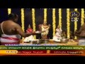 Sri Krishna Abhishekam Part 1 Live From Tiruchanoor