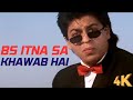 Bas Itna Sa Khwaab Hai Sharukh Khan Juhi Chawla Abhijeet Yes Boss 90 S Hit Bollywood Song