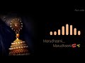Sakkarakatti Marudhaanii Bgm Ringtone Download ️ Arrahman Sadhana Arr Arjun Edits