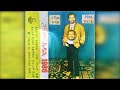 Gashaw Adal Segeneté ሰገነቴ 1986 E C