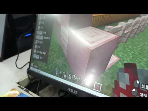 建國國小 麥塊SDGs聯合國永續發展目標 黃O瑀-麥塊SDGs程式競賽-112學年第二學期