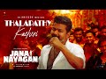 Thalapathy Kacheri Video Song Jana Nayagan Thalapathy Vijay Anirudh H Vinoth Pooja Hegde