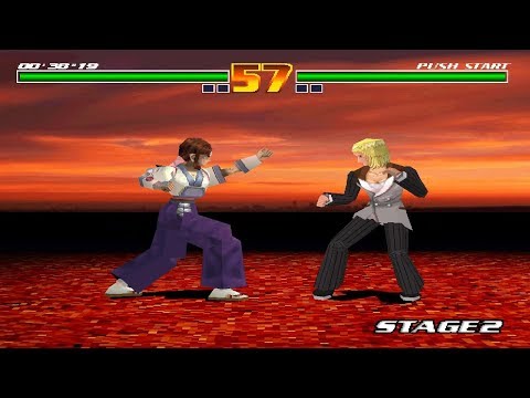 3D Kakutou Tsukuru [PS1] - Narukami Makoto