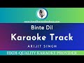 Binte Dil Karaoke With Lyrics | Padmaavat | HD Karaoke