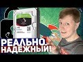 Жесткий диск  Seagate ST2000VN004