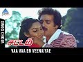 Sattam Movie Songs Vaa Vaa En Veenaiyae Video Song Kamal Haasan Madhavi Gangai Amaran