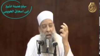 مدرسة الحياة | يا نفس جدِّي٣ | الشيخ الحويني ١٤٣٠ هـ image