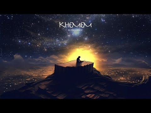 Video thumbnail for Khemem