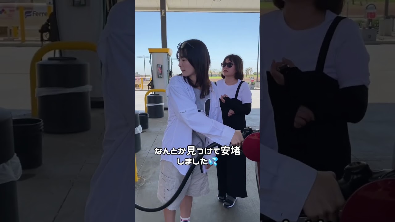 アメリカ横断旅　なぜか16時間も移動した日！運転長かったーーー！！！　#アメリカ横断　#roadtrip