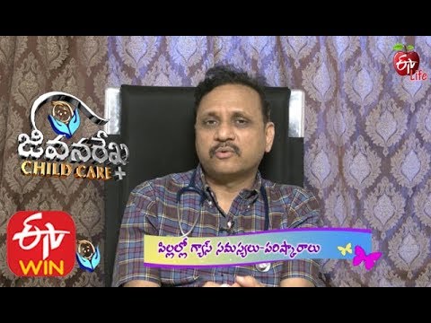 Gas Problems in Babies | Gas Problem in Infants | Gas Problem in Newborn | Baby Gas Problem