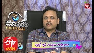 Gas Problems in Babies | Gas Problem in Infants | Gas Problem in Newborn | Baby Gas Problem