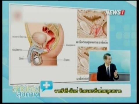 ธ อร์ค้อนในการดำเนินการ การให้คำปรึกษาของวิทยาการสำหรับความอ่อนแอ