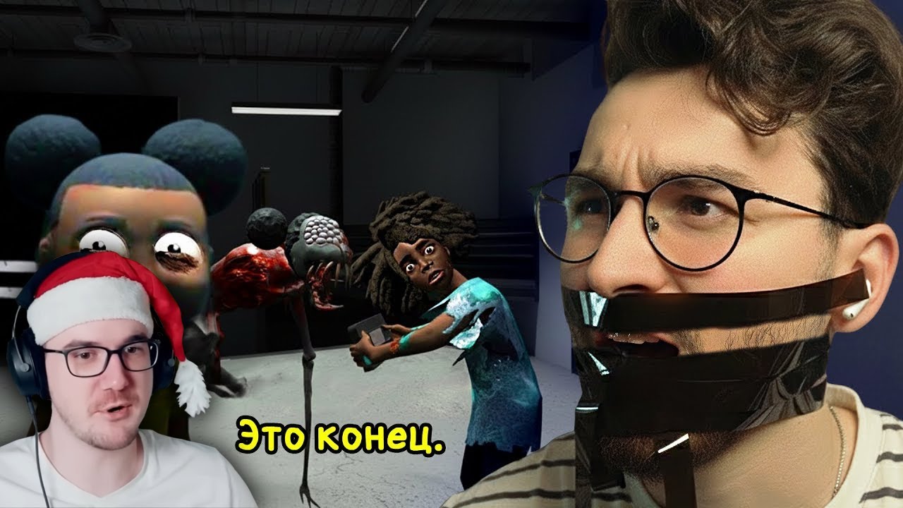 ТАЙНА ПРОКЛЯТОГО ТВ-ШОУ РАСКРЫТА - Amanda The Adventurer 3 ► TheBrianMaps ( Брайн Мапс ) | Реакц