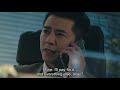 Meet Me 1006 Episode 1 Eng Sub Taiwanese Drama 1006的房客 英文字幕 第一集