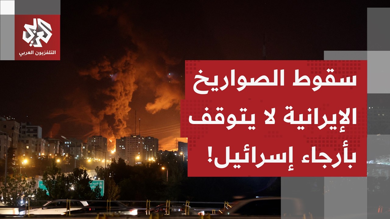 ما دلالات تكثيف الاستهدافات في الأيام الأخيرة من إيران على مدينة القدس ومواق