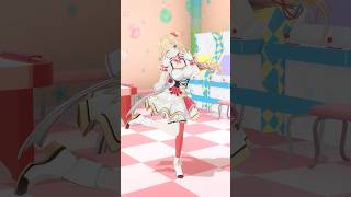 - は〜〜〜い‼️愛♡スクリ~ム!/AiScReamルビィちゃんパート【ラブライブ!】#踊ってみた 【ホロライブ/赤井はあと】