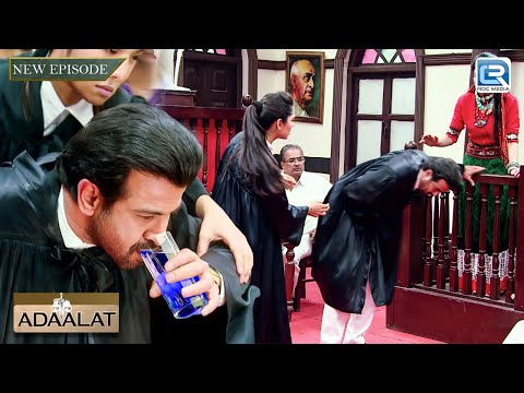 K.D Pathak को अदालत में पिलाया जेहेर | अदालत | Adaalat New Episode
