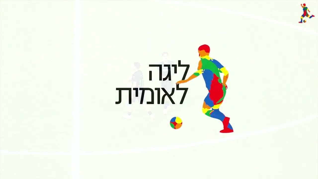 מחזור 36 | תקציר: מכבי הרצליה - הפועל כפ"ס 1-1