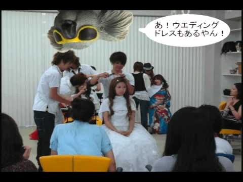 アート・デザイン学科 東亜大学トータルビューティMovie.wmv