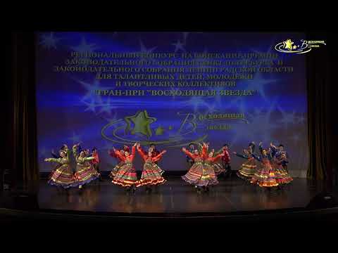 "СЕМЕЙСКИЕ ГУЛЯНИЯ" ЗАСЛУЖЕННЫЙ КОЛЛЕКТИВ НАРОДНОГО ТВОРЧЕСТВА  РОССИИ АНСАМБЛЬ ТАНЦА «РОССИЯНОЧКА»