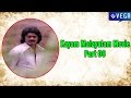 Kayam Malayalam Movie Part 06 Kayam Malayalam Movie Parts