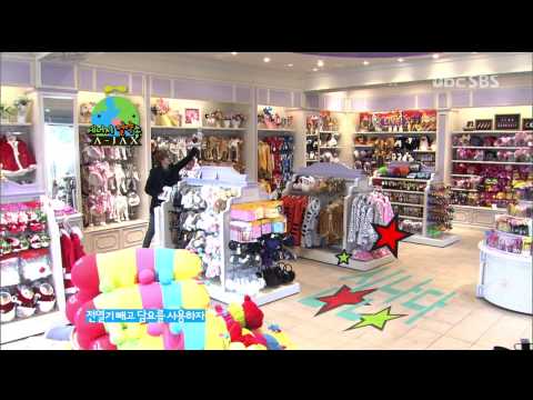 [HD] 121216 A-JAX Inkigayo Special Song